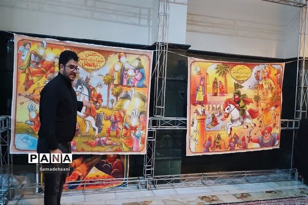 ویژه برنامه همسفران آفتاب به‌مناسبت عاشورای حسینی، حرم مطهر امام خمینی (ره)