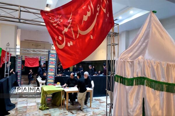 ویژه برنامه همسفران آفتاب به‌مناسبت عاشورای حسینی، حرم مطهر امام خمینی (ره)