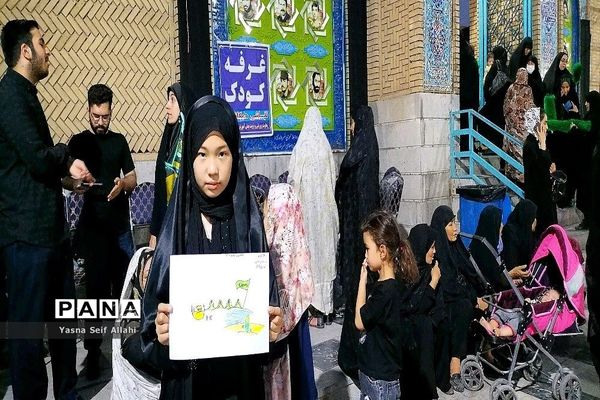 برپایی غرفه کودک توسط آموزش و پرورش پیشوا در روز عاشورای حسینی