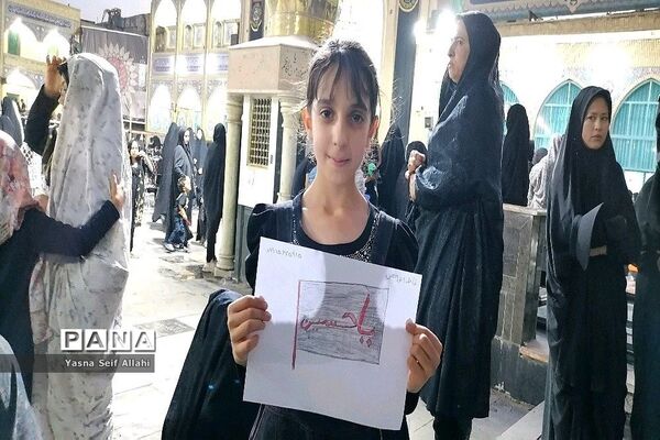 برپایی غرفه کودک توسط آموزش و پرورش پیشوا در روز عاشورای حسینی
