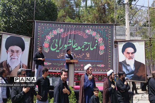 برگزاری عزاداری ظهر عاشورا حسینی در شهرستان رباط‌کریم