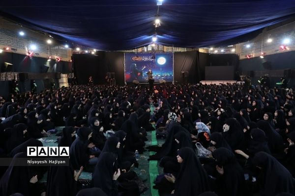 مراسم عزاداری سرور و سالار شهیدان در هیات دخترانه بنت الهدی