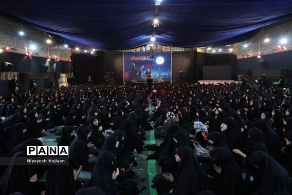 مراسم عزاداری سرور و سالار شهیدان در هیات دخترانه بنت الهدی
