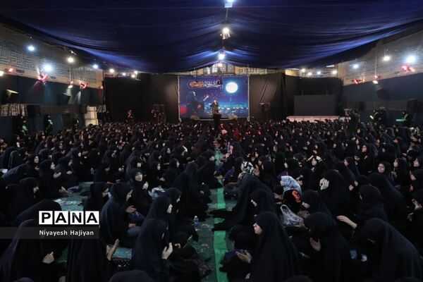 مراسم عزاداری سرور و سالار شهیدان در هیات دخترانه بنت الهدی
