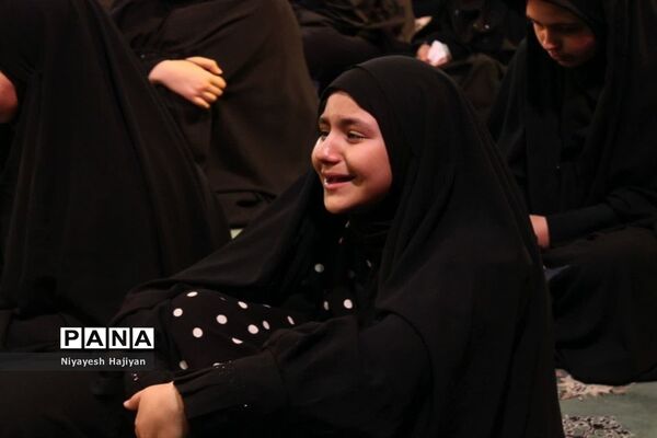 مراسم عزاداری سرور و سالار شهیدان در هیات دخترانه بنت الهدی