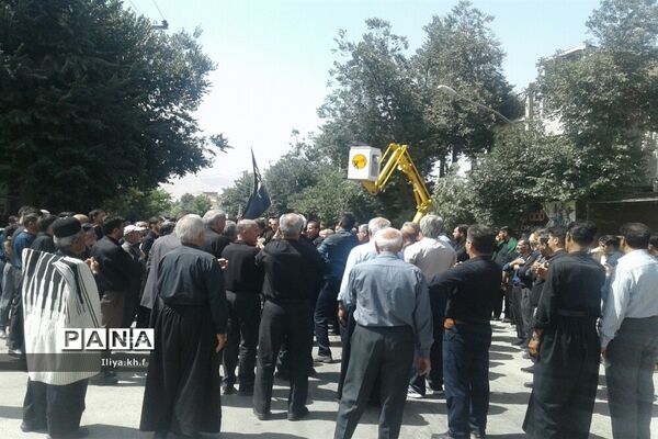 عاشواری حسینی در فارسان