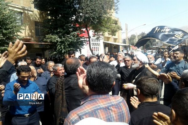 عاشواری حسینی در فارسان