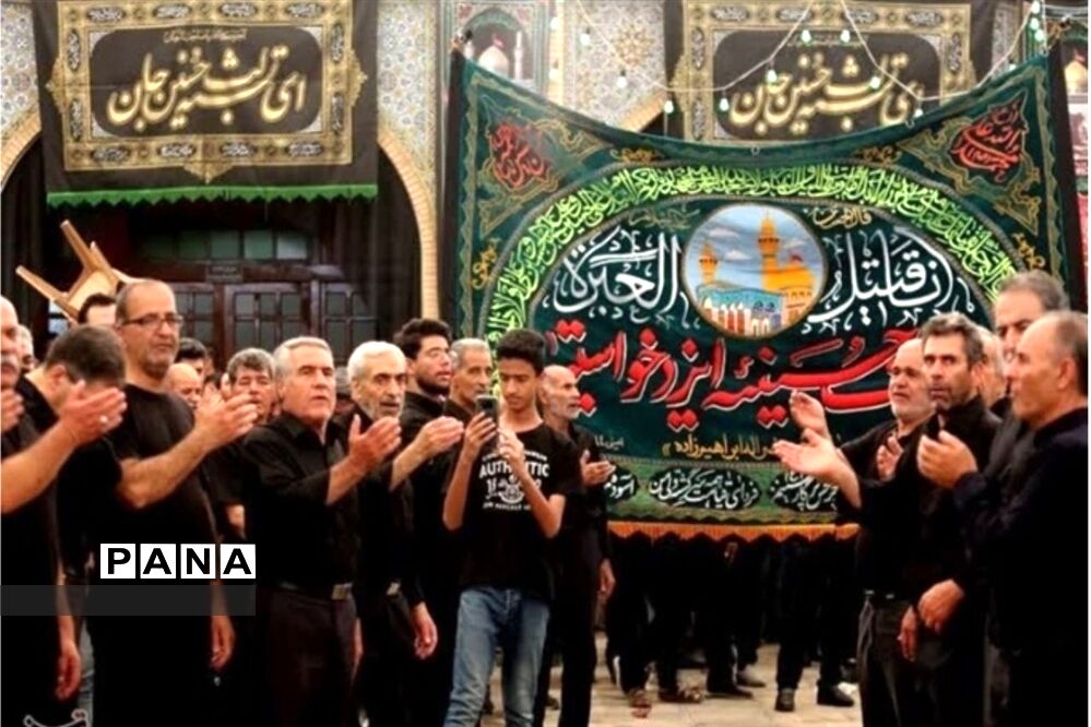 سربند یاحسین (ع) بر پیشانی نصف جهان