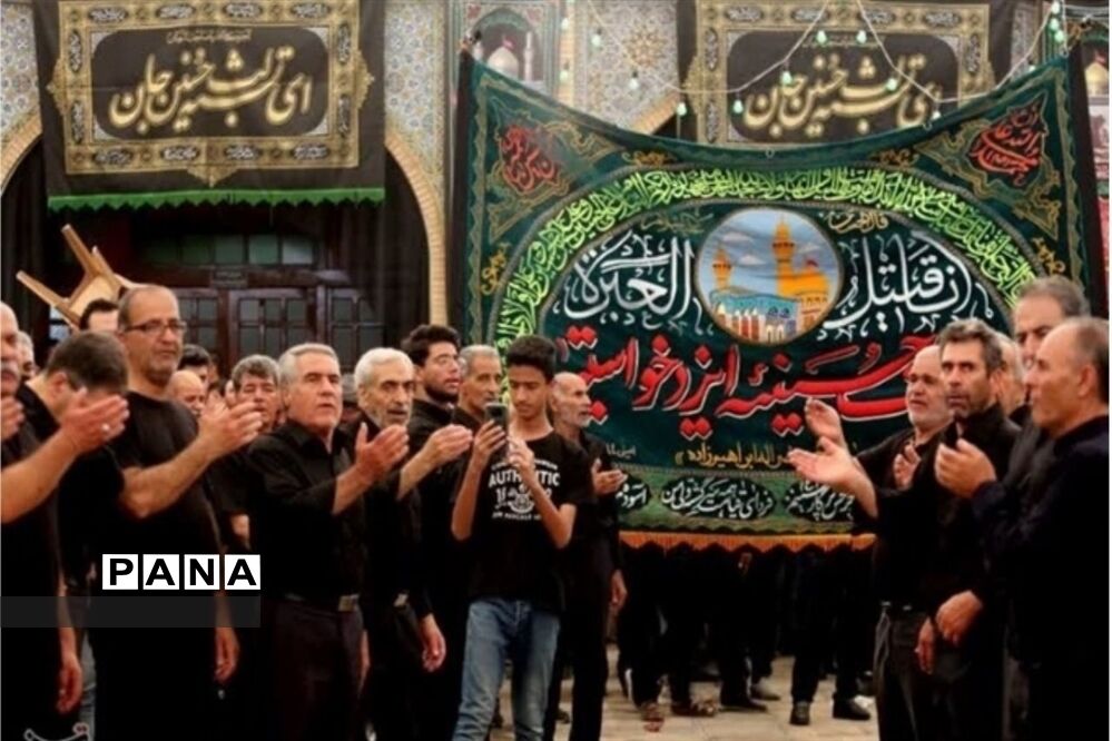 سربند یاحسین (ع) بر پیشانی نصف جهان