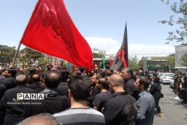 عاشورای حسینی در تهران
