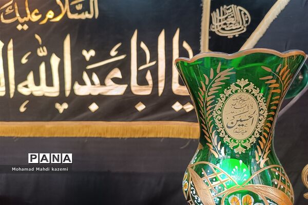 عاشورای حسینی در تهران