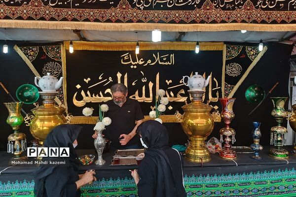 عاشورای حسینی در تهران