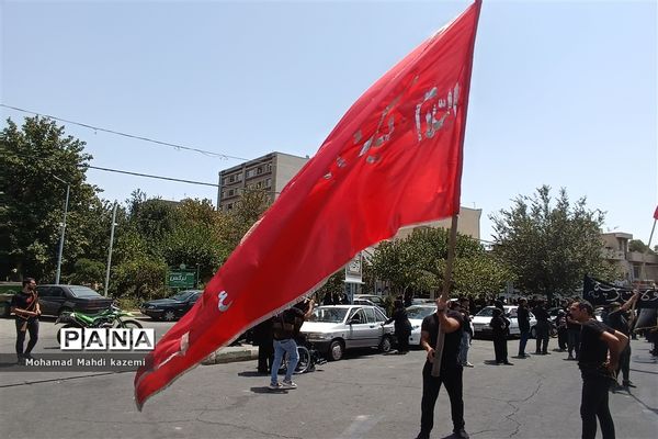 عاشورای حسینی در تهران