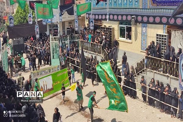 مراسم عزاداری روز عاشورا در میاندورود