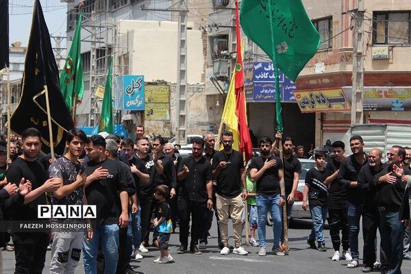 عزاداری ظهر عاشورای حسینی در بهارستان‌دو