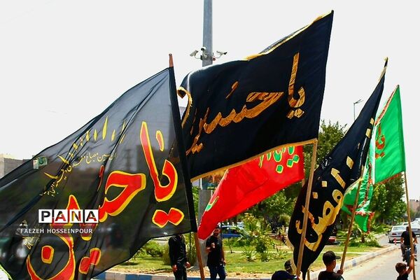 عزاداری ظهر عاشورای حسینی در بهارستان‌دو