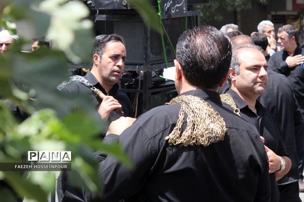 عزاداری ظهر عاشورای حسینی در بهارستان‌دو
