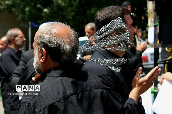 عزاداری ظهر عاشورای حسینی در بهارستان‌دو