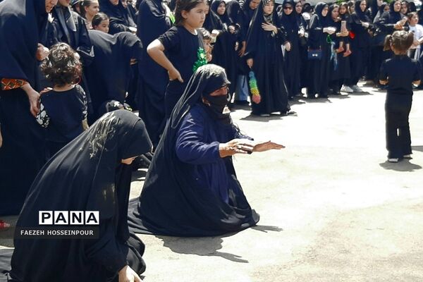 عزاداری ظهر عاشورای حسینی در بهارستان‌دو