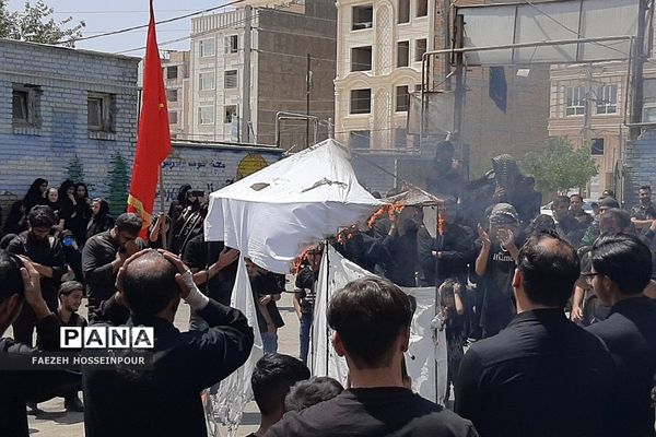 عزاداری ظهر عاشورای حسینی در بهارستان‌دو