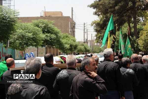 عزاداری ظهر عاشورای حسینی در بهارستان‌دو
