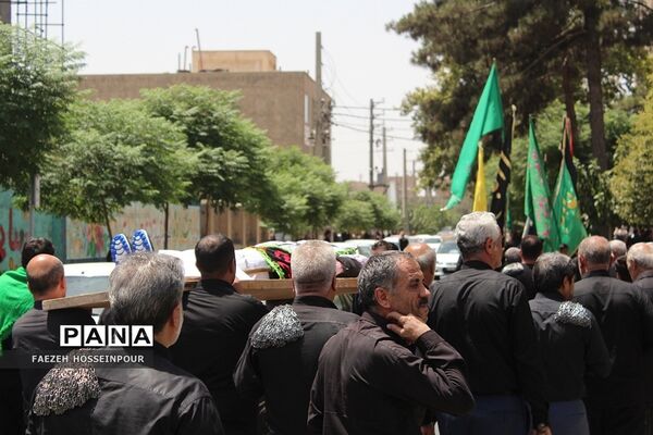 عزاداری ظهر عاشورای حسینی در بهارستان‌دو