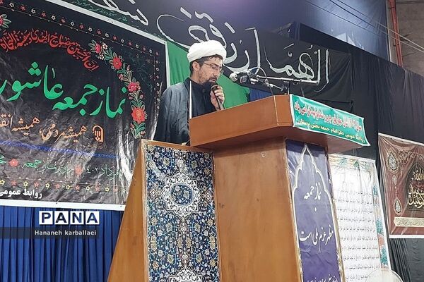 برگزاری نماز جمعه عاشورایی در مصلی بزرگ نسیم شهر