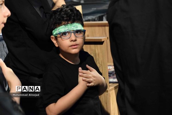 مراسم عزاداری  حسینی در حسینیه ثارالله خرم آباد