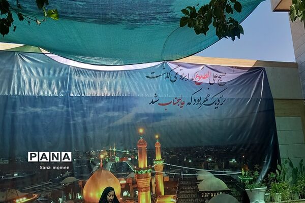 مراسم ظهر عاشورا در مسجد امام حسین(ع)
