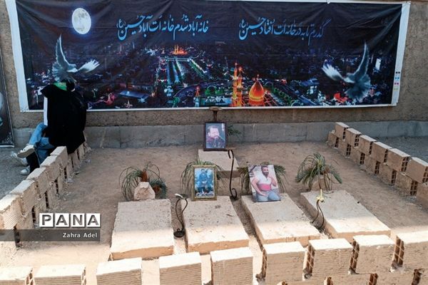 تجمع عزاداران شهرستان قرچک در روز سوم شهادت امام حسین(ع)