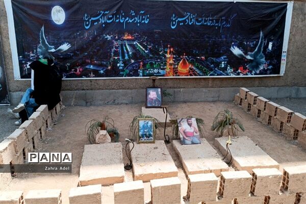 تجمع عزاداران شهرستان قرچک در روز سوم شهادت امام حسین(ع)