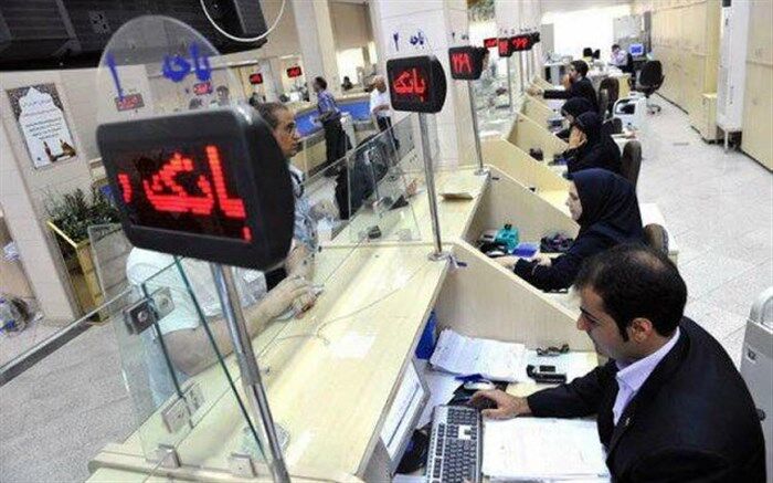 جزییات مزایای جانبی کارکنان دستگاه‌ها اعلام شد