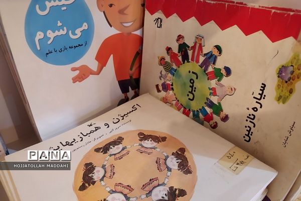 بازدید معاون پرورشی و فرهنگی ‌آموزش و پرورش شهرستان‌های تهران از ظرفیت‌های فرهنگی فشافویه