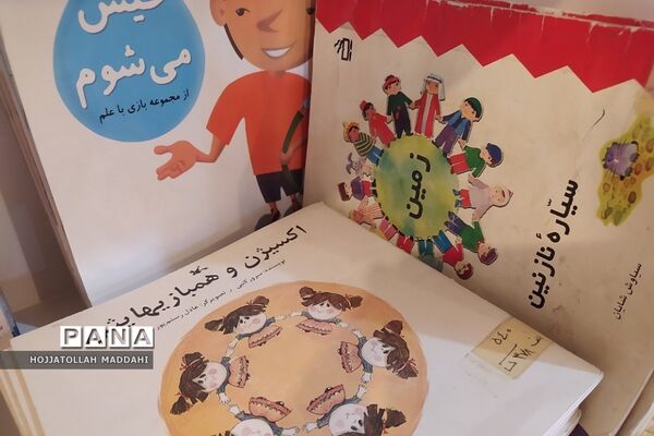 بازدید معاون پرورشی و فرهنگی ‌آموزش و پرورش شهرستان‌های تهران از ظرفیت‌های فرهنگی فشافویه