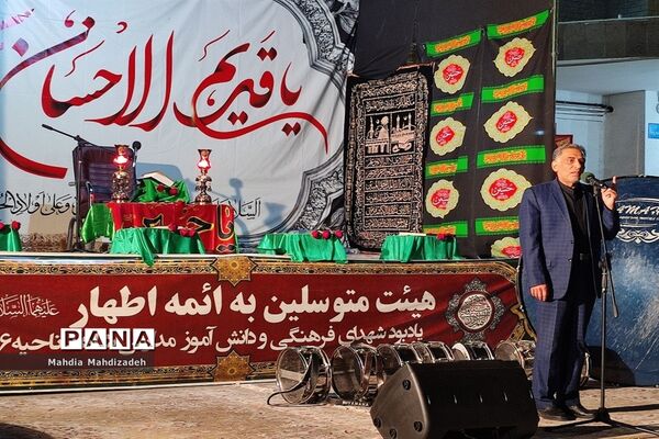 مراسم یادبود شهدای فرهنگی و دانش‌آموز مدارس شاهد ناحیه ۶ مشهد