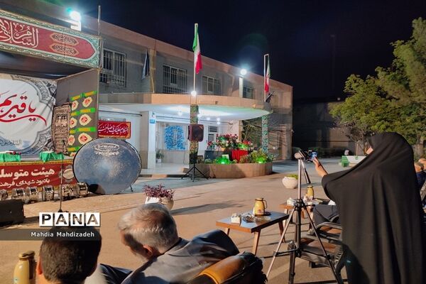 مراسم یادبود شهدای فرهنگی و دانش‌آموز مدارس شاهد ناحیه ۶ مشهد