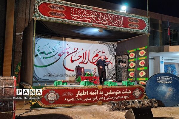 مراسم یادبود شهدای فرهنگی و دانش‌آموز مدارس شاهد ناحیه ۶ مشهد