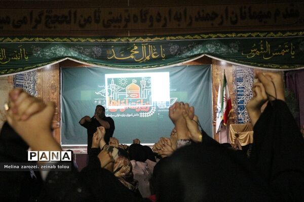 آغاز هشتمین دوره اردوی زیارت اولی‌ها با ندای یا حسین(ع)