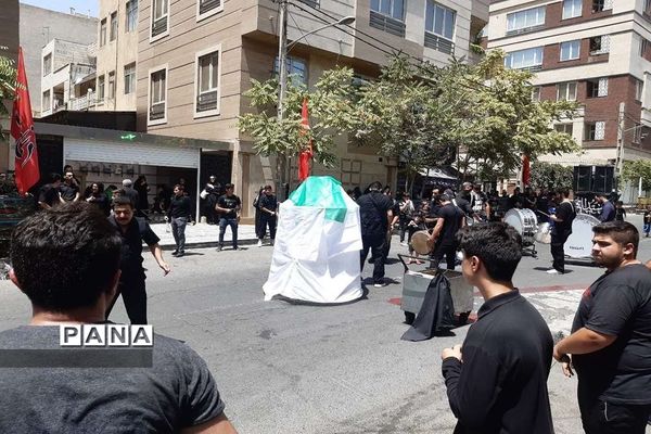 رهپویان مکتب حسینی