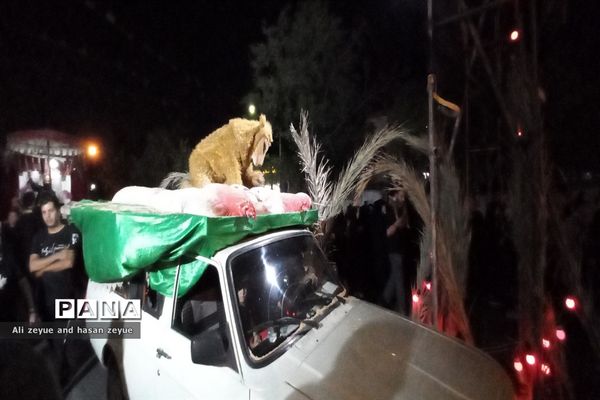 مراسم شام غریبان هیات مذهبی مشهد