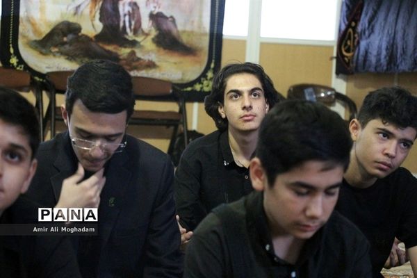 هیات دانش‌آموزی «پیشتازان حسینی»