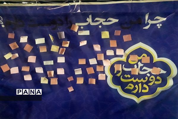 مراسم ماه محرم در کاشمر