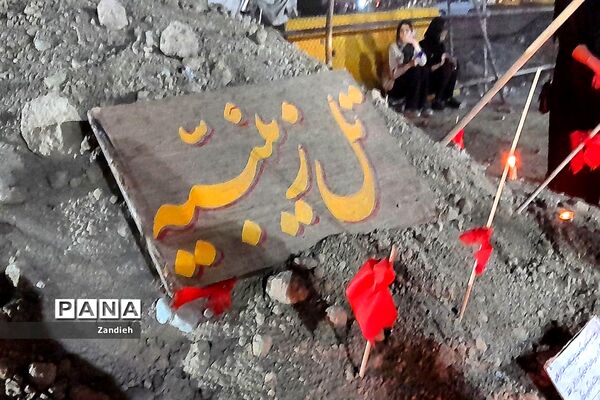 مراسم شام غریبان در ملارد
