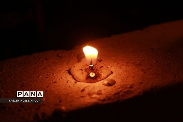 شام غریبانِ در ناحیه دو بهارستان