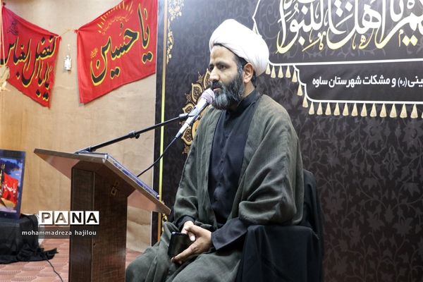 احیا قرآنی شب عاشورا در شهرستان ساوه