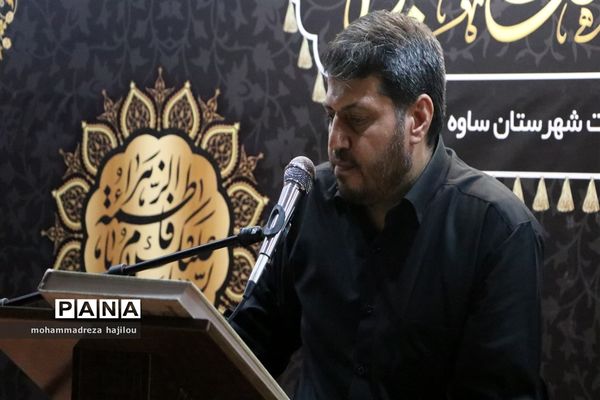احیا قرآنی شب عاشورا در شهرستان ساوه