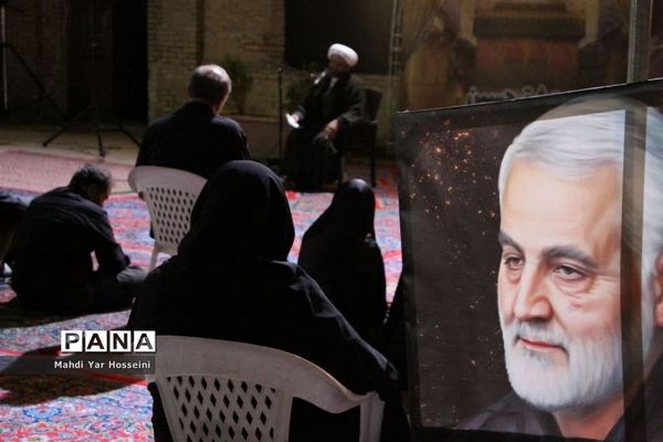 رویداد به عشق حسین، به رنگ جوانی