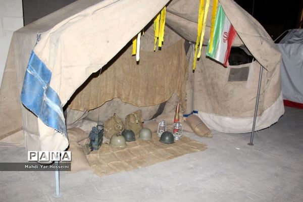 رویداد به عشق حسین، به رنگ جوانی