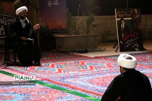 رویداد به عشق حسین، به رنگ جوانی