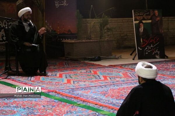 رویداد به عشق حسین، به رنگ جوانی